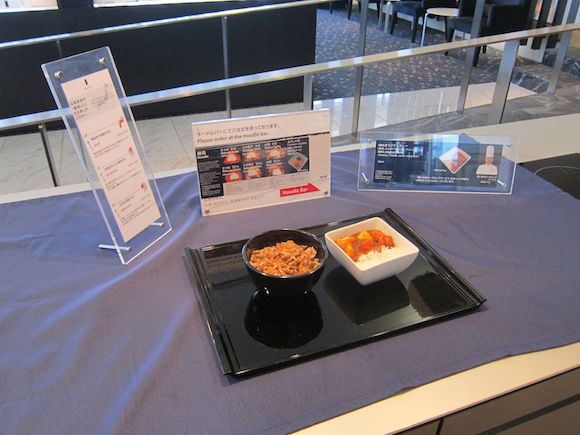 ANA_Suites_Lounge_Tokyo_Narita12