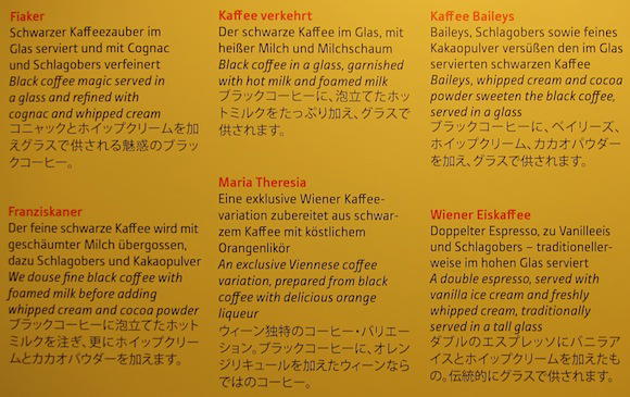 Austrian_Business_Class_Vienna_Tokyo60