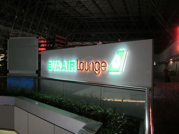 EVA_Air_Lounge_Taipei04