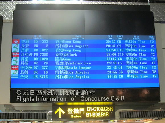 113 flights cancelled as Beijing hit by downpour - CGTN