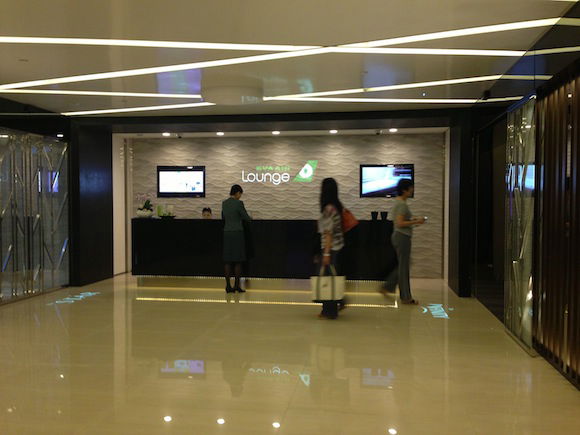 EVA_Air_Lounge_Taipei40