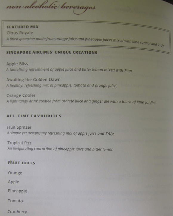 Singapore_Airlines_First_Class_77718