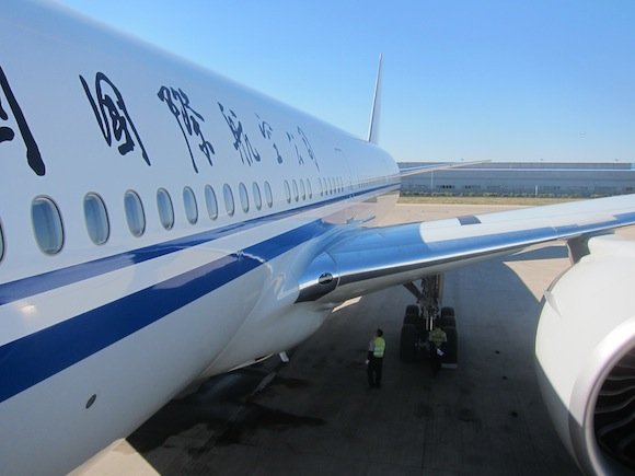 Air_China_Business_Class12
