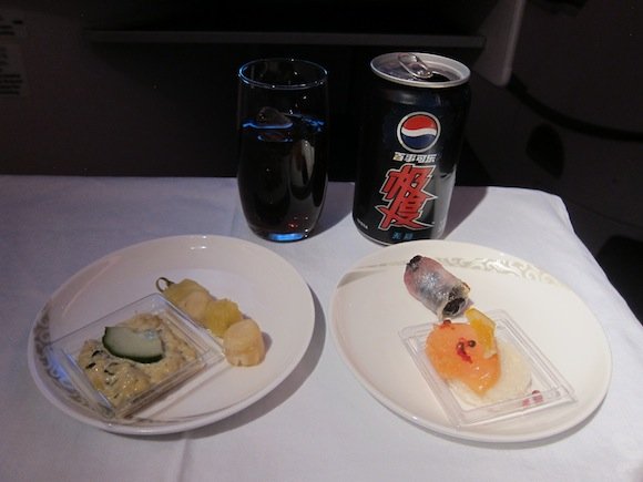 Air_China_Business_Class7