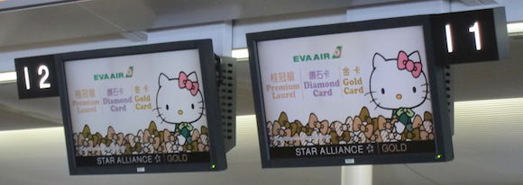 EVA_Air_Hello_Kitty2