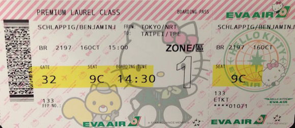 EVA_Air_Hello_Kitty3