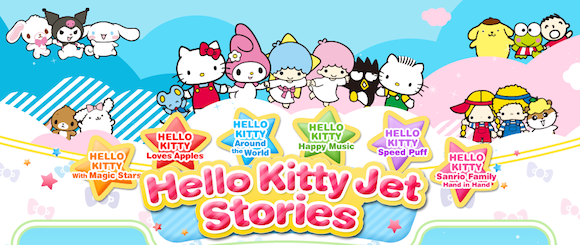 Hello_Kitty_EVA_Air