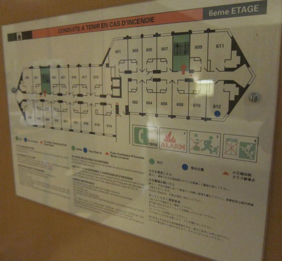 Hilton_Paris_CDG_Airport13