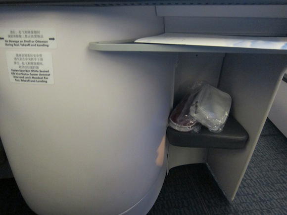 Air_China_Business_Class_77714