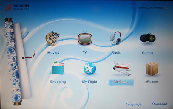 Air_China_Business_Class_77729
