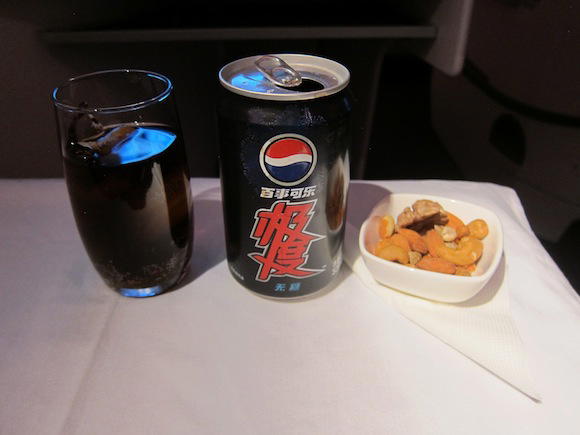 Air_China_Business_Class_77735
