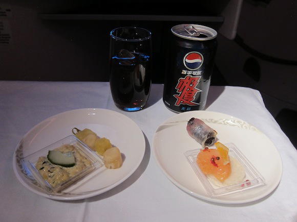 Air_China_Business_Class_77736