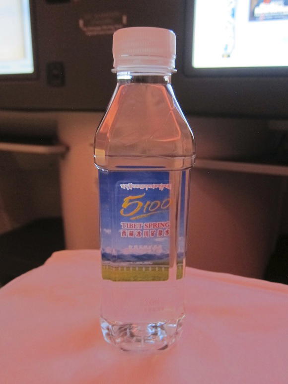 Air_China_Business_Class_77745