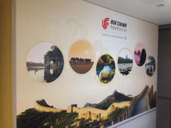 Air_China_Business_Class_77751