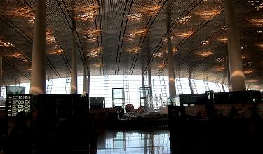Review: Air China Business Class Lounge Beijing