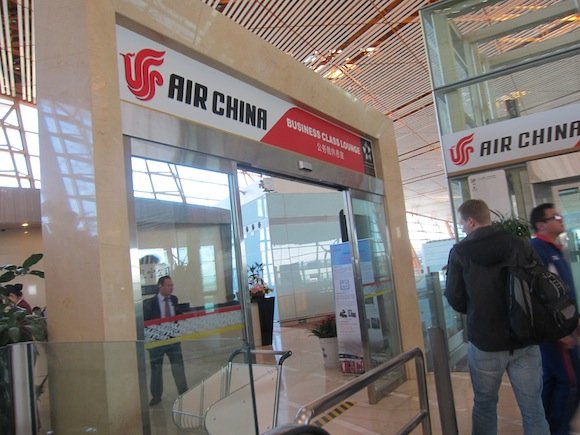 Air_China_Lounge_Beijing17