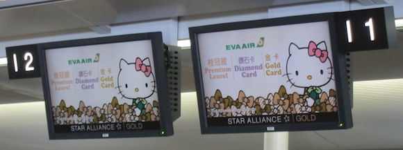 EVA_Air_Hello_Kitty_Narita06