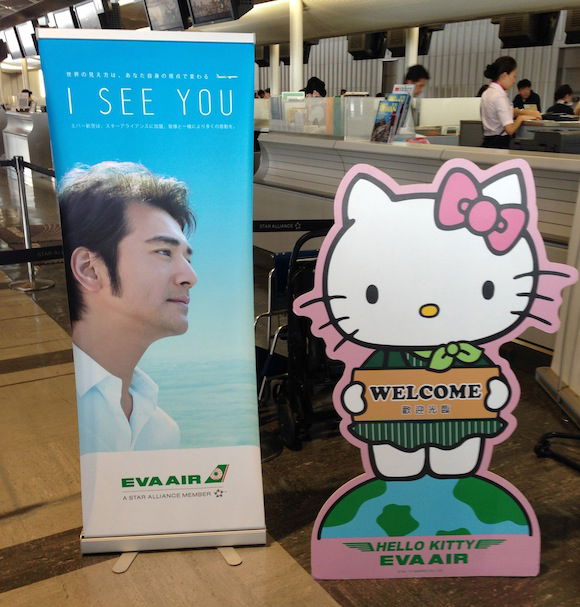 EVA_Air_Hello_Kitty_Narita28