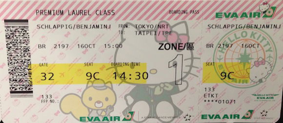 EVA_Air_Hello_Kitty_Narita29