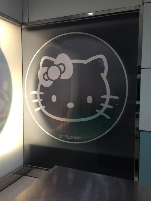EVA_Air_Hello_Kitty_Taipei41