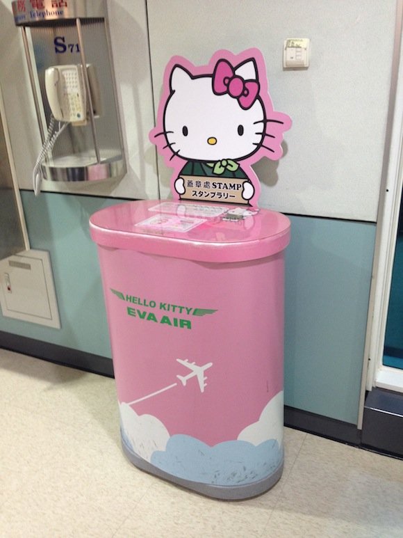 EVA_Air_Hello_Kitty_Taipei46