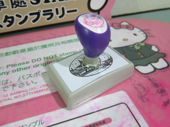 EVA_Air_Hello_Kitty_Taipei48