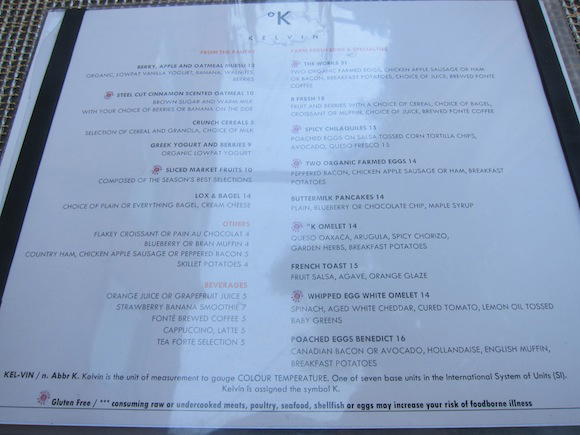 W-Hotel-San-Diego-41