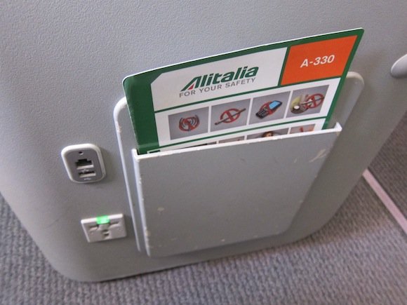 Power and USB port on seat