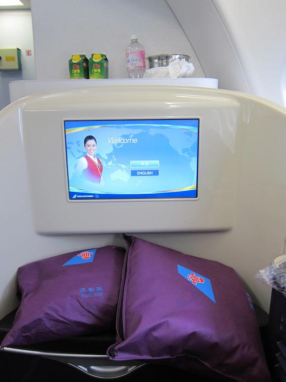 China-Southern-A330-First-Class-07