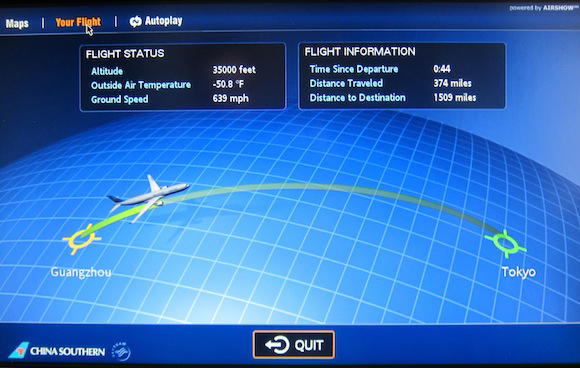 China-Southern-A330-First-Class-34