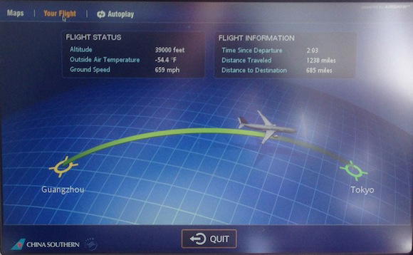 China-Southern-A330-First-Class-37