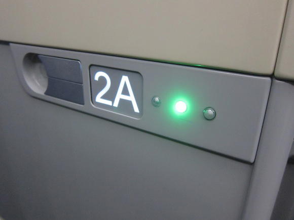China-Southern-A380-First-Class-14
