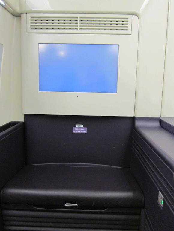 China-Southern-A380-First-Class-21