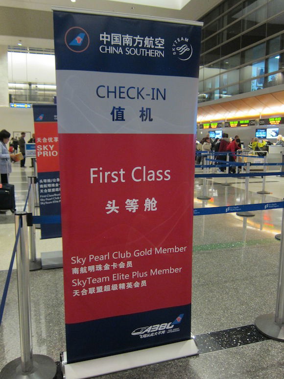 China-Southern-First-Class-LAX-07