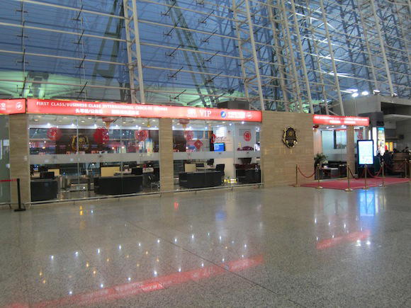 China-Southern-Lounge-Guangzhou-03