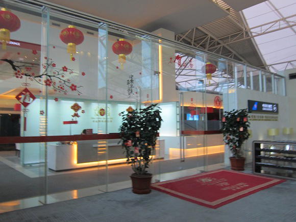 China-Southern-Lounge-Guangzhou-07