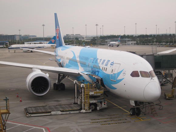 China-Southern-Lounge-Guangzhou-36