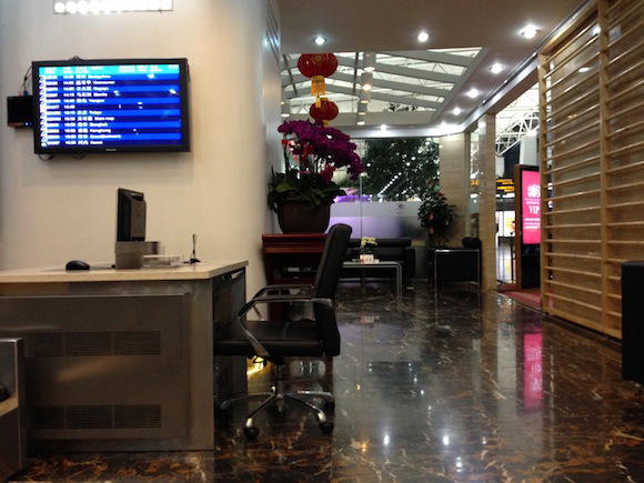 China-Southern-Lounge-Guangzhou-38