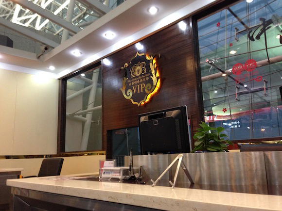 China-Southern-Lounge-Guangzhou-39