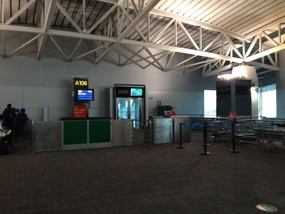 China-Southern-Lounge-Guangzhou-41