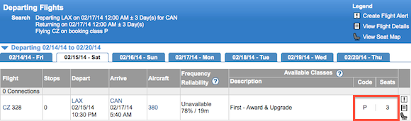 China-Southern-P-Space-1