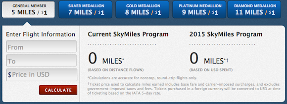 Delta-SkyMiles-Revenue-Calculator