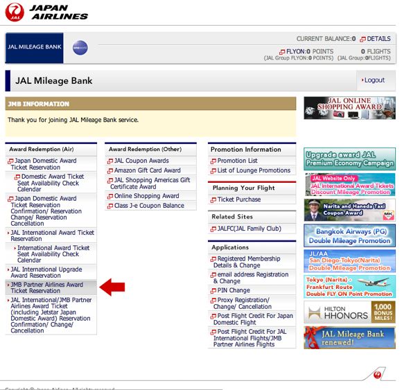 Partner Airlines Award Tickets American Airlines - JAL Mileage Bank