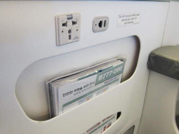 Korean-Air-777-First-Class-12