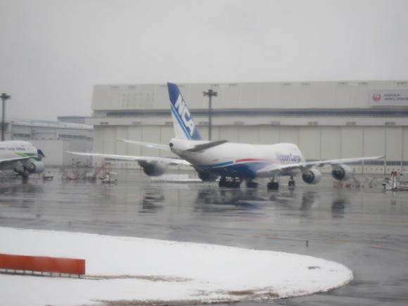 Korean-Air-777-First-Class-23