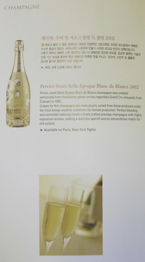 Champagne menu Perrier-Jouet Belle Epoque Blanc de Blancs