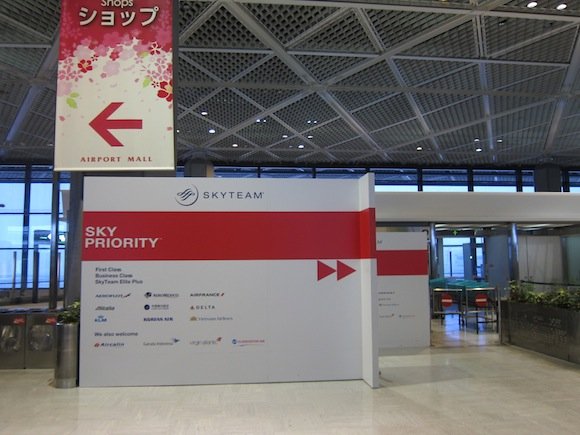 Korean-Air-Lounge-Tokyo-Narita-07