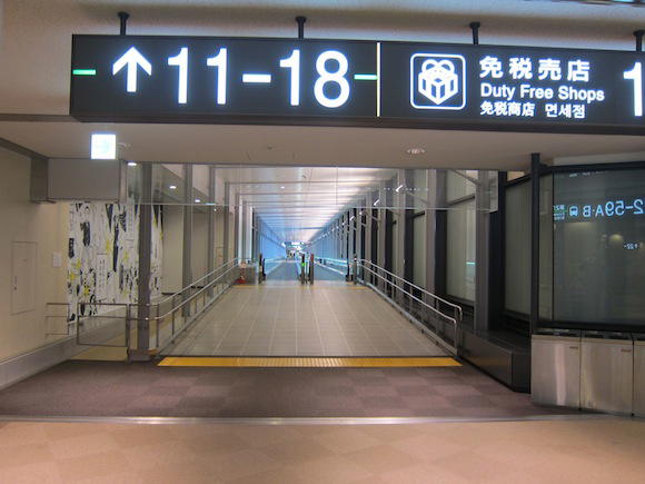 Korean-Air-Lounge-Tokyo-Narita-34