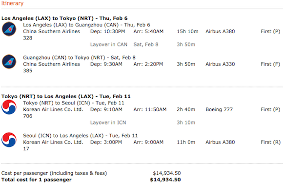 Korean-Air-SkyPass-Award-1