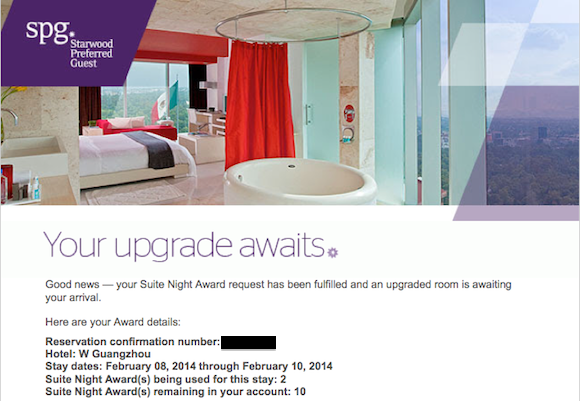 Starwood-Suite-Night-Awards